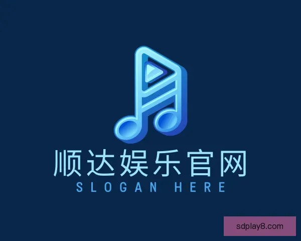 发现顺达娱乐官网